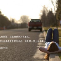 乐彩论坛17500大乐透